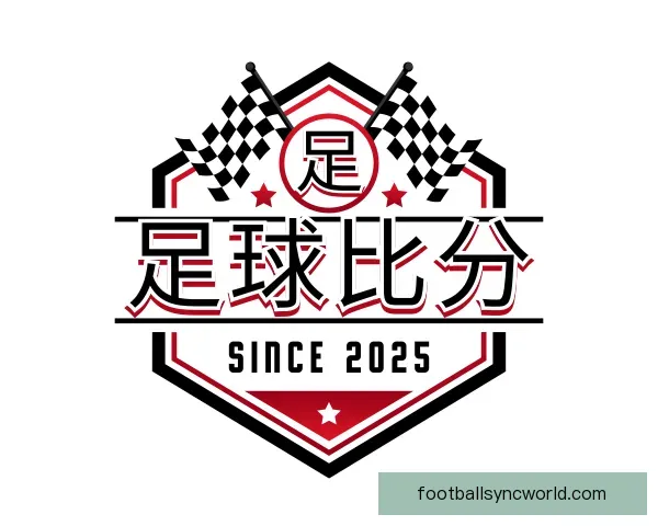 知道足球比分
